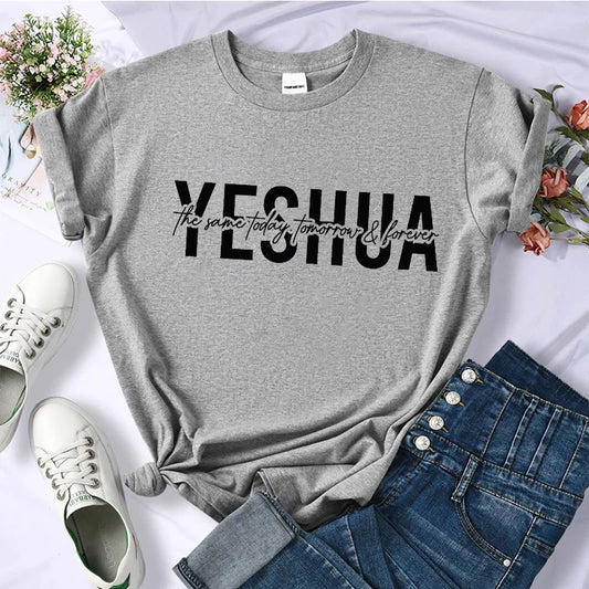 Yeshua the same today tomorrow and forever T Shirt WOMEN