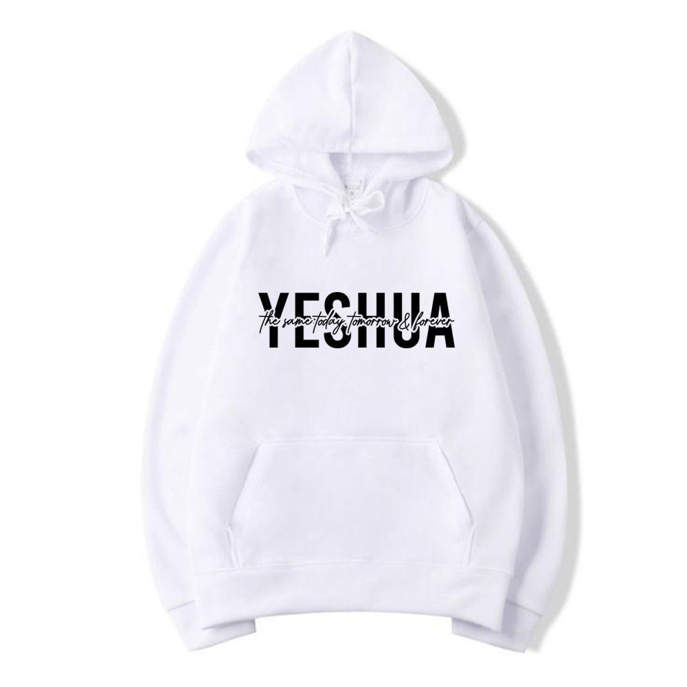 Yeshua The same today tomorrow & tomorrow Hoodie UNISEX