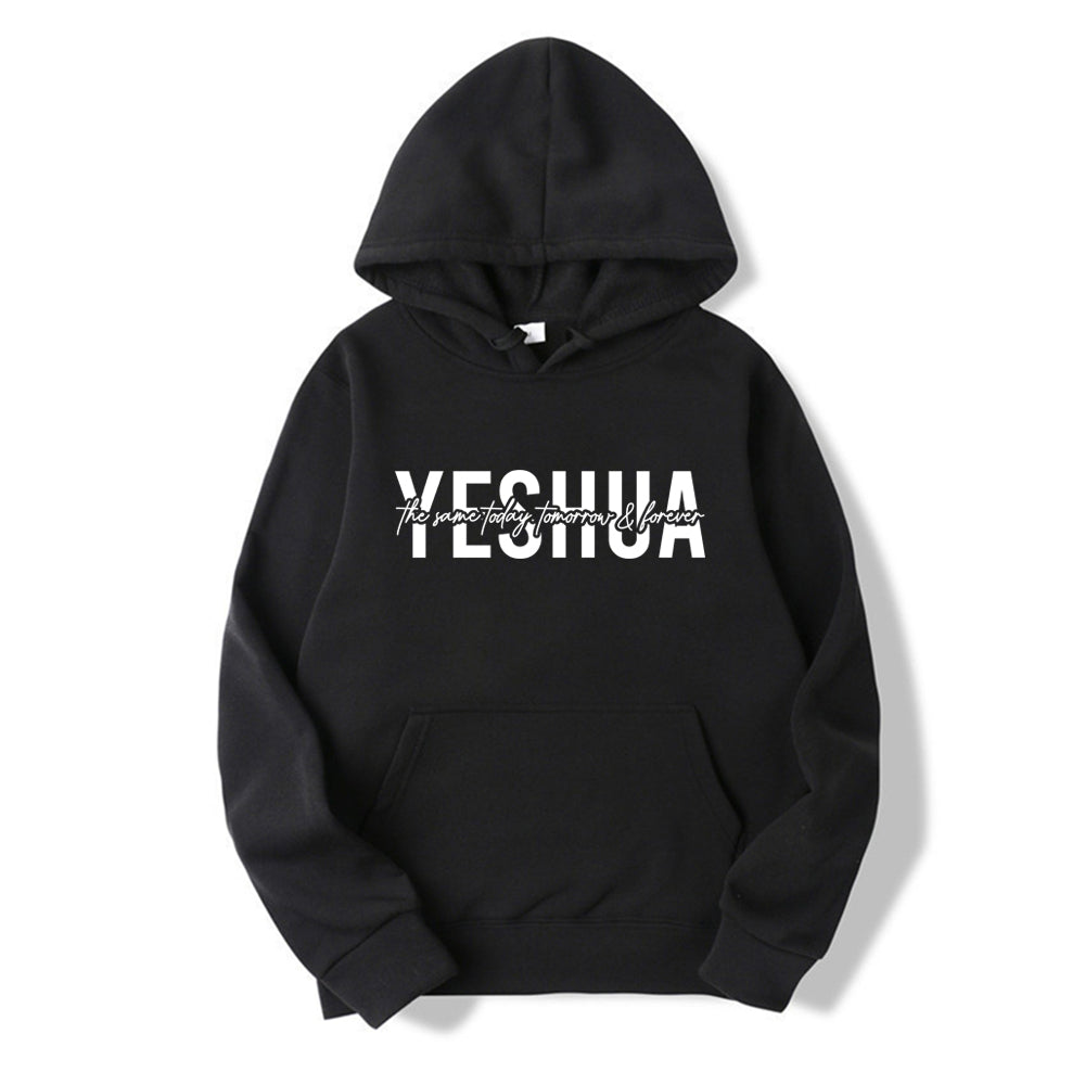 Yeshua The same today tomorrow & tomorrow Hoodie UNISEX