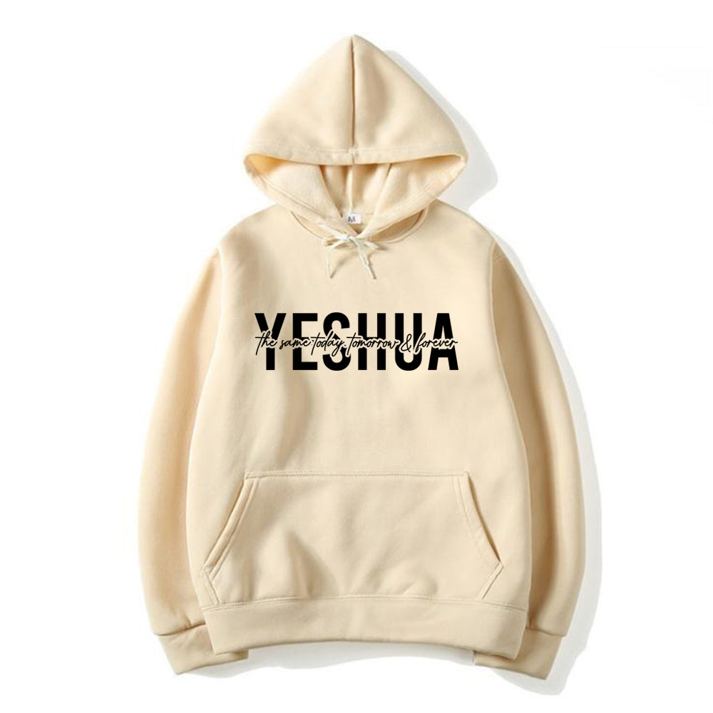 Yeshua The same today tomorrow & tomorrow Hoodie UNISEX