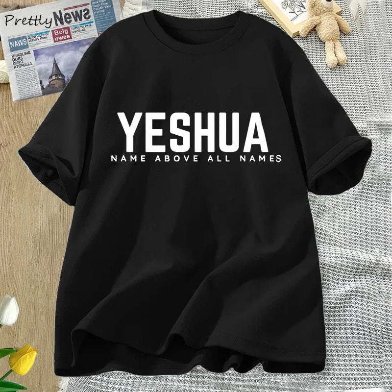 Yeshua Name Above All Names Sweatwear T-Shirt UNISEX