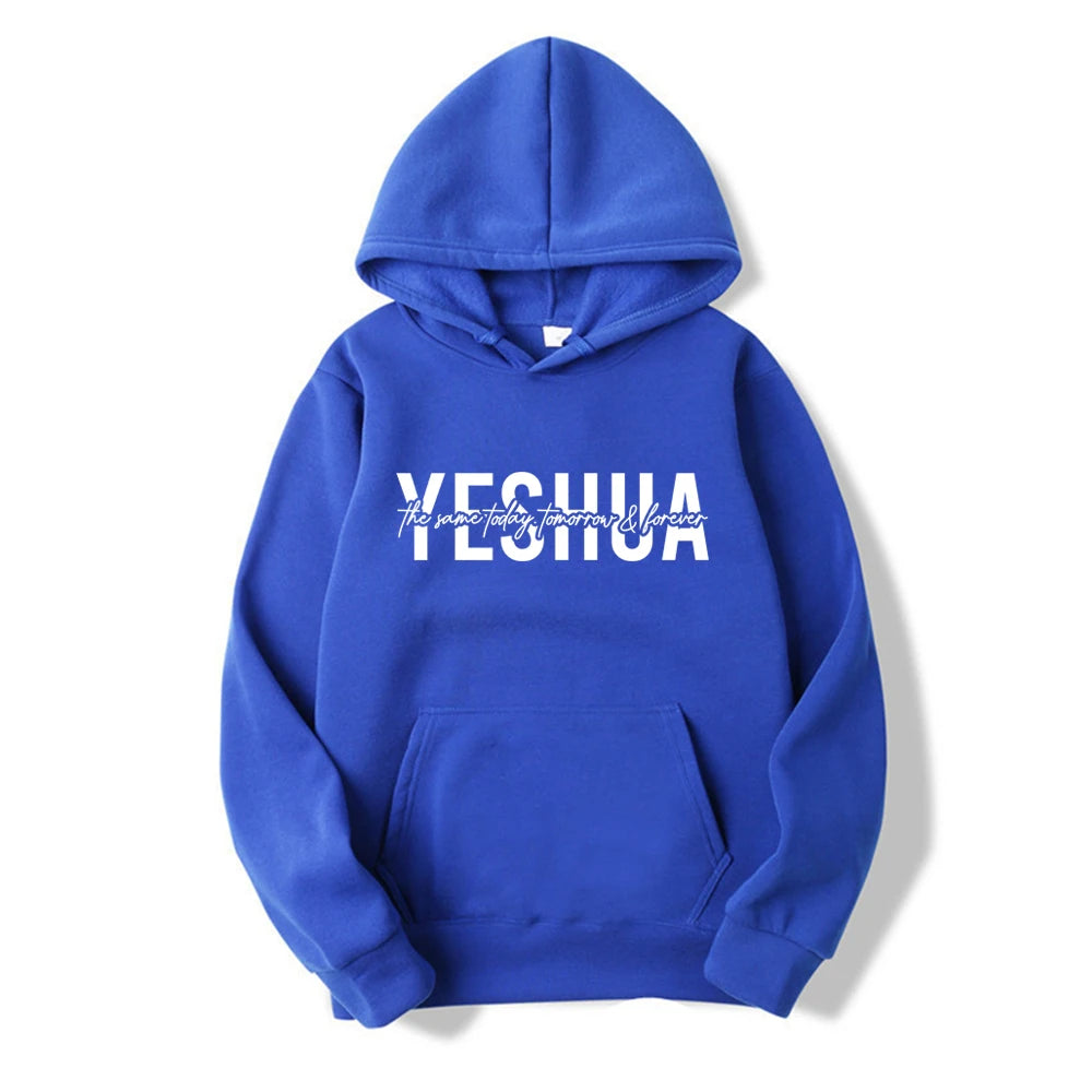 Yeshua The same today tomorrow & tomorrow Hoodie UNISEX