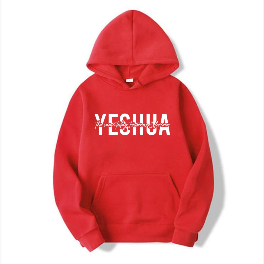 Yeshua The same today tomorrow & tomorrow Hoodie UNISEX