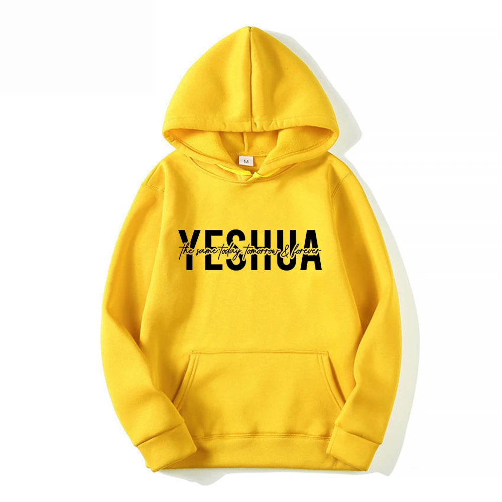 Yeshua The same today tomorrow & tomorrow Hoodie UNISEX