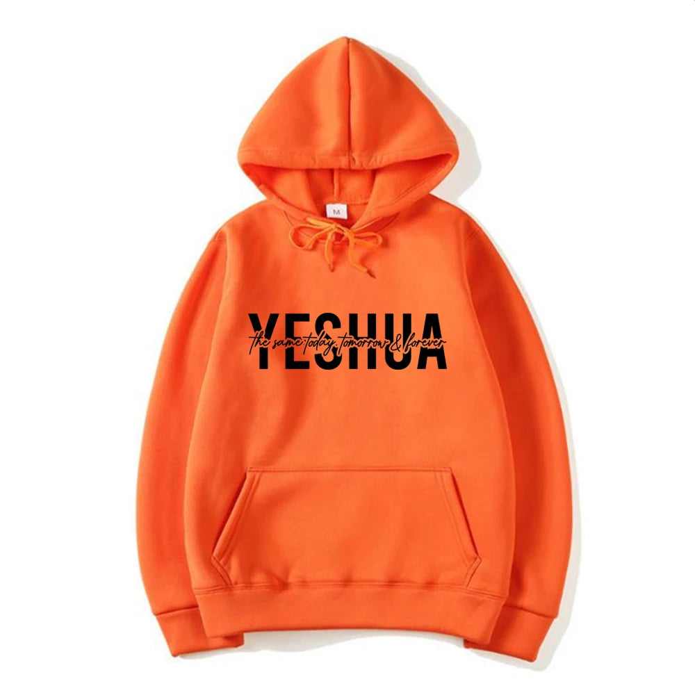 Yeshua The same today tomorrow & tomorrow Hoodie UNISEX