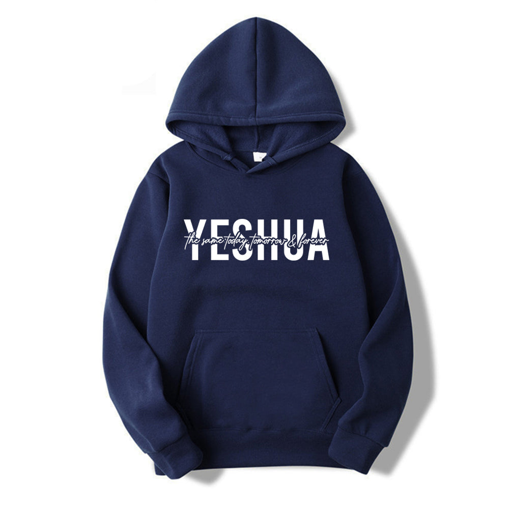 Yeshua The same today tomorrow & tomorrow Hoodie UNISEX