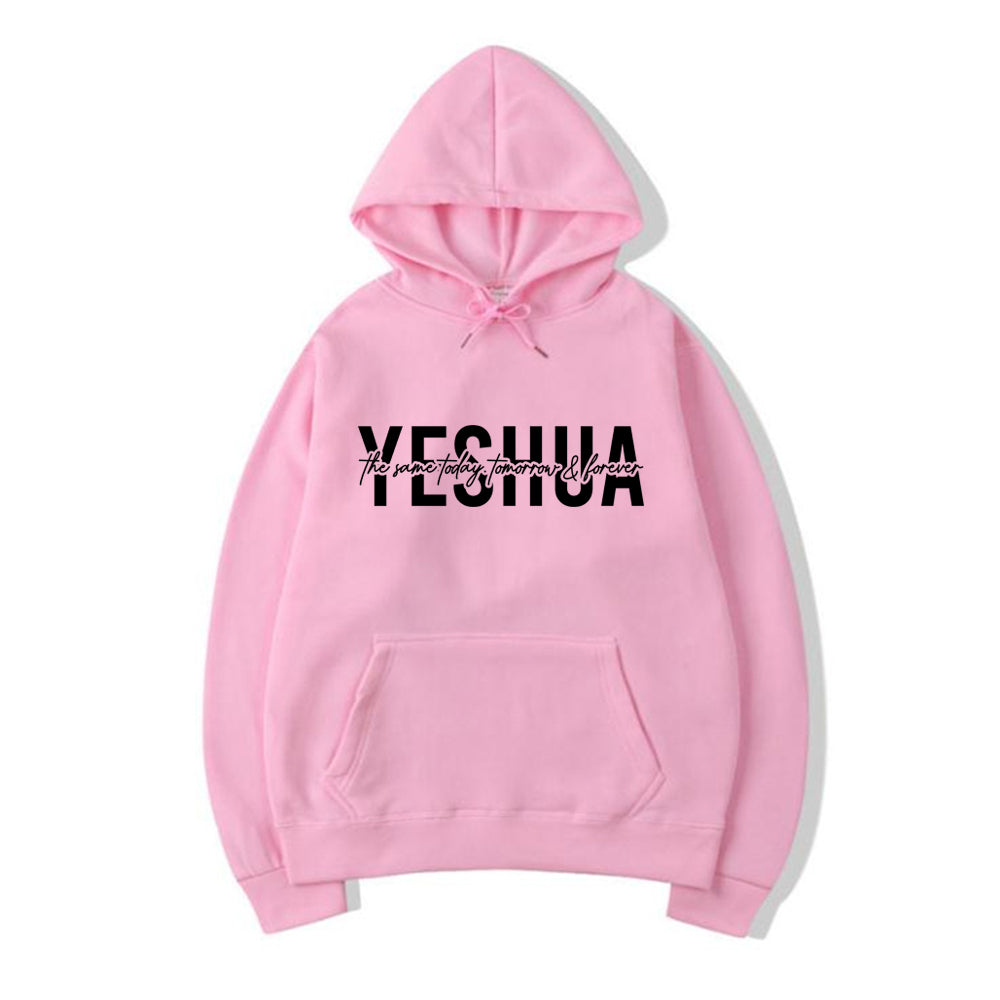 Yeshua The same today tomorrow & tomorrow Hoodie UNISEX