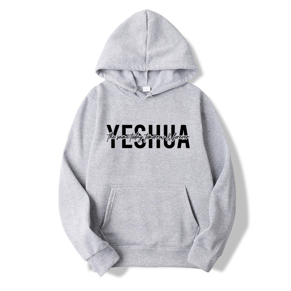 Yeshua The same today tomorrow & tomorrow Hoodie UNISEX